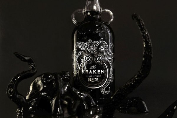 Kraken marketplace darknet