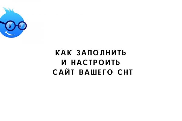 Кракен наркошоп сайт