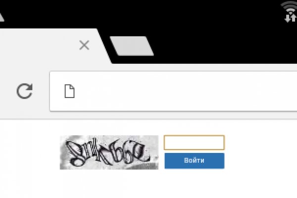 Войти в кракен вход магазин