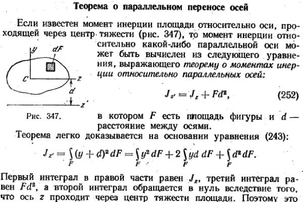 Кракен маркетплейс что это