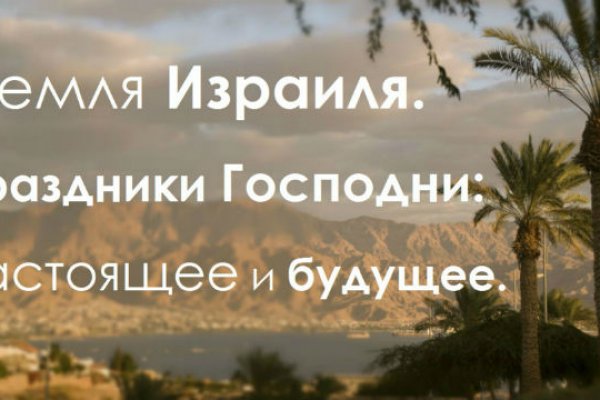 Украли аккаунт на кракене что делать