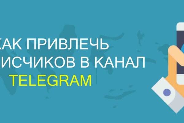 Знают ли власти про маркетплейс кракен